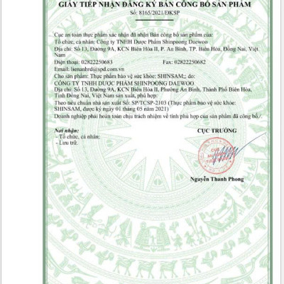 [Hộp 90 Viên] Viên Uống Hồng Sâm Hàn Quốc 6 Năm Tuổi SHINSAM Korean Red Ginseng - SHINPOONG PHARMA