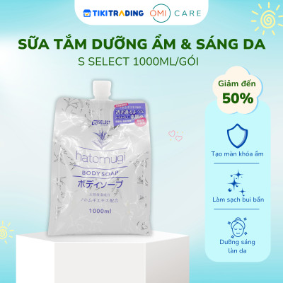 sữa tắm dưỡng ẩm và làm sáng da s select (gói refill) 1000ml/gói