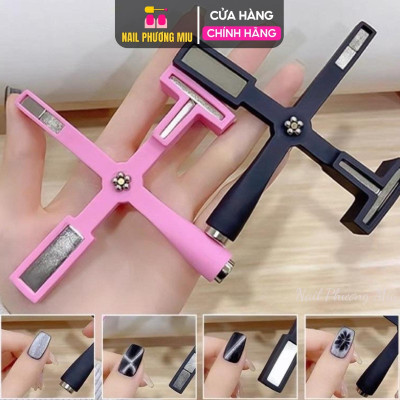 Nam Châm Mắt Mèo 5in1 Hình Chữ Thập Làm Nail, Nam Châm 5 Trong 1 Tạo Nhiều Hiệu Ứng Mắt Mèo Độc Đáo Cho Thợ Làm Nail