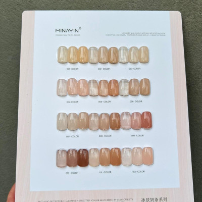 Sơn Thạch Minayin 12 Màu Tông Hồng Nâu Tặng Bảng Màu Cao Cấp Làm Nail, set Sơn Gel Sánh Đặc Mịn Mướt 15ml, Bám Màu Lâu Nữ Sơn Gel Women