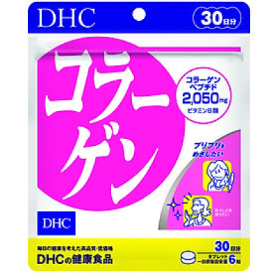 Thực phẩm bảo vệ sức khỏe Viên uống làm đẹp da DHC Collagen Nhật Bản 30 Ngày