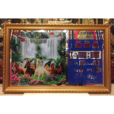 Tranh lịch vạn niên, Mã đáo thành công - 35556