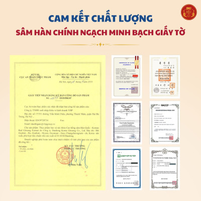 Cao hồng sâm Hàn Quốc 240g – 7mg/g (New) – Daedong