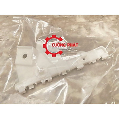 Giá cài cản trước Mitsubishi Mirage 6400G485, 6400G486