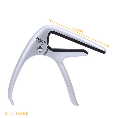Capo guitar Classic Musedo MC6