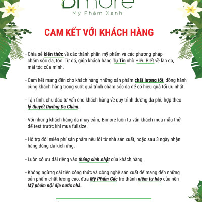 Dầu tẩy tế bào chết BHA Bimore làm sạch sâu ngăn ngừa mụn sáng da_100ml