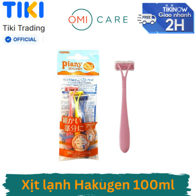 Bộ 3 gói dao cạo chữ t nhỏ gọn feather 03 chiếc/gói