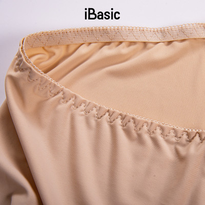 Combo 3 quần lót nữ mặc váy không đường may bonding iBasic V187