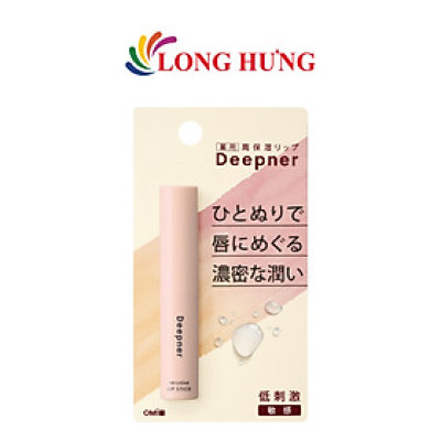Son dưỡng dành cho môi nhạy cảm Omi Brotherhood Menturm Deepener (2.3g) - Hàng chính hãng