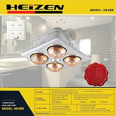 Đèn sưởi nhà tắm Heizen HE4BR âm trần có điều khiển Hàng chính hãng