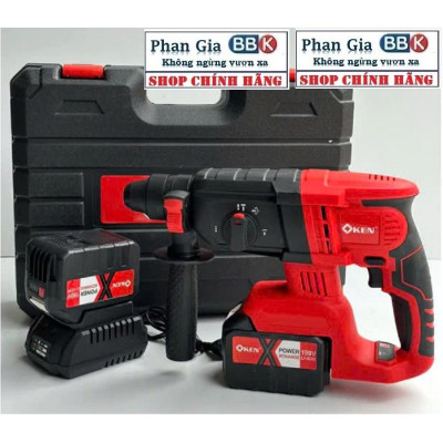 [LOẠI 1] Máy Khoan Bê Tông Pin KEN 199V - Bộ 2 PIN 15 CELL  Động Cơ Không Chổi Than 3 Chức Năng Chân Pin Phổ Thông