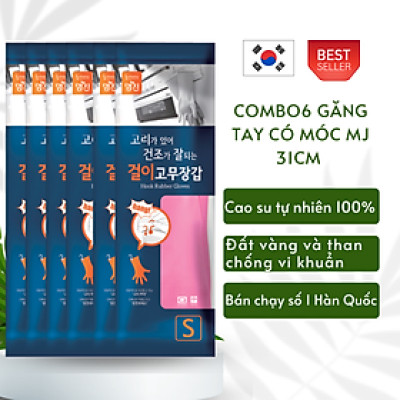 Bộ 6 Đôi Găng Tay cao Su Tự Nhiên Hàn Quốc Có Móc 38cm 