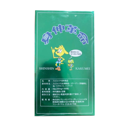 Thực Phẩm Chức Năng Tảo Tăng Chiều Cao Shinshin Kakumei Nhật Bản