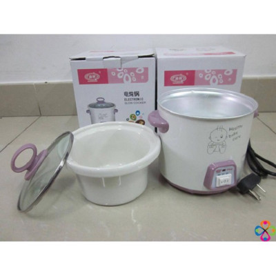 Nồi Tiềm Yến, Nấu Cháo, Soup, hầm chậm... bằng điện 0,7Lít GX 07A (nắp kính hồng)- hàng nhập khẩu
