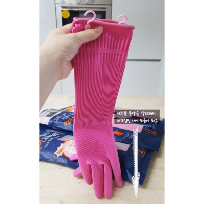 Mua 3 Tặng 2 - 2 Đôi Găng Tay Cao Su Tự Nhiên Kim Cương L 