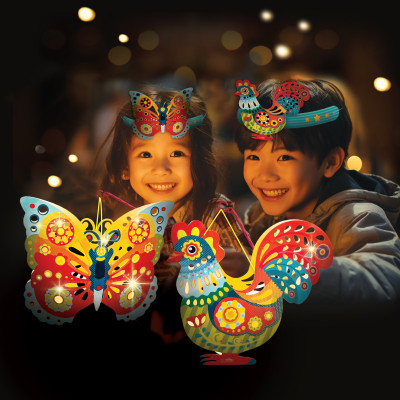 Lồng đèn trung thu Happy KiBu - Lồng đèn sáng tạo, Ánh sáng đêm trăng hình Bướm