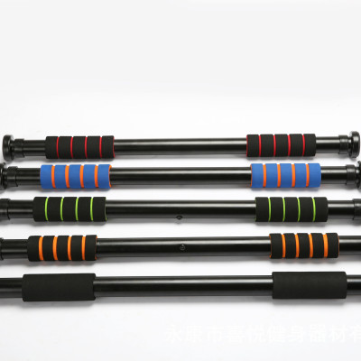 Xà Đơn Treo Tường Gắn Cửa Đa Năng