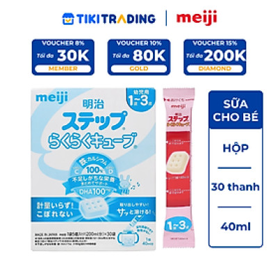 Sữa Meiji dạng thanh số 9 Nội Địa Nhật ( mẫu mới 30 thanh)