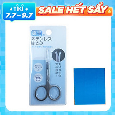 Kéo Chuyên Dụng Cắt Tỉa Lông Mũi Nội Địa Nhật Bản Kèm Khăn Thể Thao