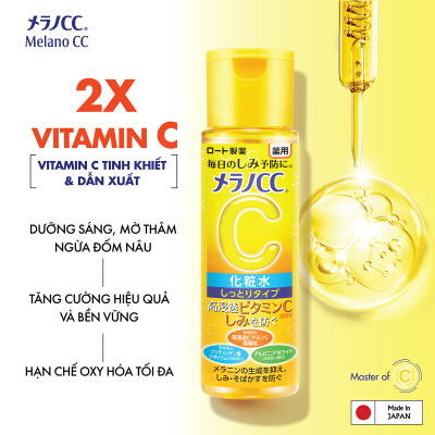 Dung dịch dưỡng trắng, cải thiện thâm nám, đốm nâu Melano CC Whitening Lotion (Rich Type)