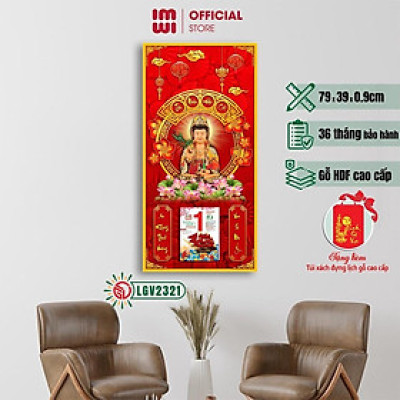 Lịch gỗ treo tường IMWI GIMIVINA LGV2321 hình ảnh Phật Quan Âm