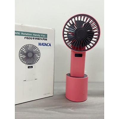 Quạt tích điện mini xoay tự động HATACA ( HÀNG CHÍNH HÃNG )