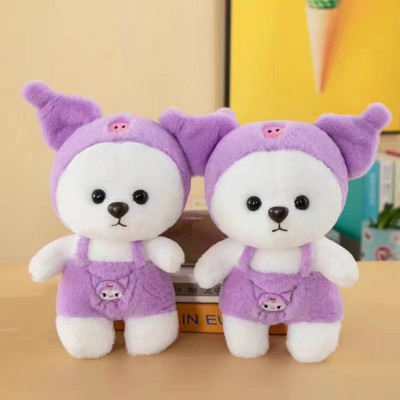 Thú nhồi bông Lena cosplay quái vật - Size 25cm - Quà tặng gấu bông teddy lena đáng yếu lông mịn.