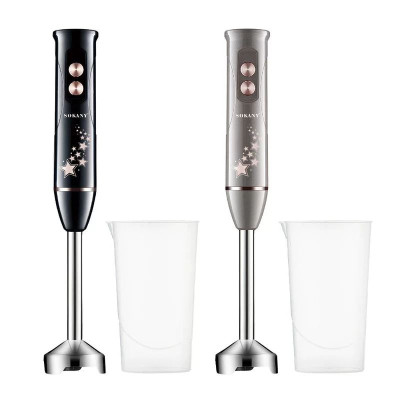 Máy xay cầm tay SOKANY SK02013, công suất 600W nhỏ gọn chống văng tiện lợi dễ vệ sinh - HÀNG CHÍNH HÃNG 