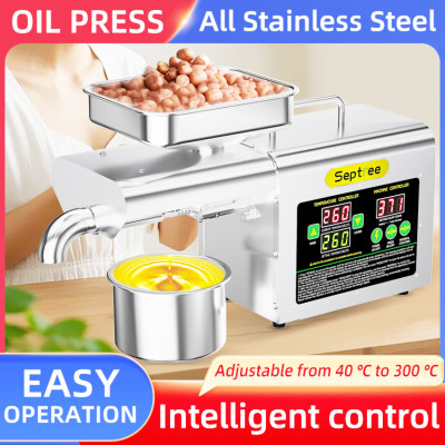 Máy ép dầu ăn thực vật chuyên dụng, dùng trong gia đình. Thương hiệu Mỹ cao cấp Septree - T2S -  HÀNG CHÍNH HÃNG