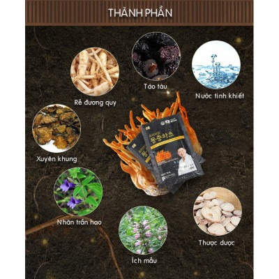 Nước Hồng Sâm Đông Trùng Hạ Thảo Hàn Quốc 6 Năm Tuổi - (Hộp 30 gói x 70ml)