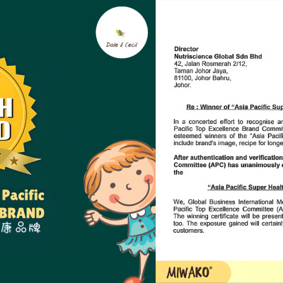 Sữa Miwako A+ Sữa Hạt Cho Bé Tăng Chiều Cao Ngủ Ngon Phát Triển Thông Minh, Sữa Không Đường 700g Vị Vani x2 Hộp - miwako