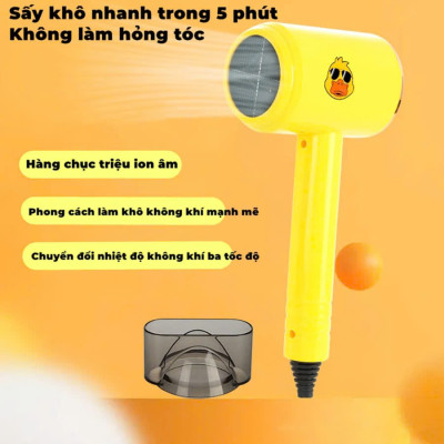 Dụng Cụ Làm Đẹp - Máy Sấy Tóc Mini Hình Con Vịt Vàng Loại Xịn, Siêu Dễ Thương Nóng Lạnh 3 Tốc Độ Gió.