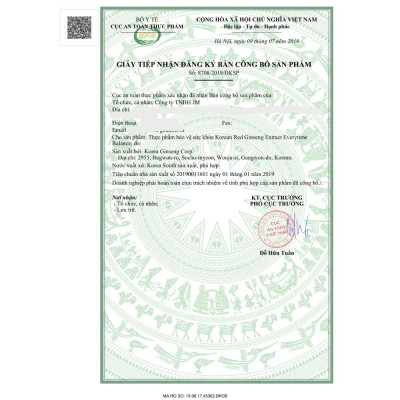 Tinh Chất Hồng Sâm Pha Sẵn EveryTime Balance KGC Cheong Kwan Jang (Hộp 20 gói, 30 gói x 10ml)