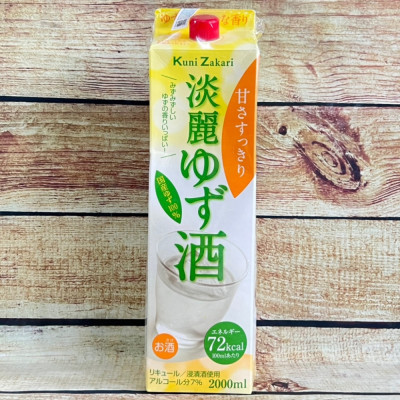 Rượu Yuzu Kunizakari Tanrei 7% 2000ML (Nakano Sake Brewery)