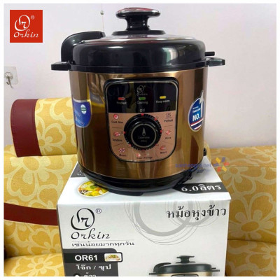 Nồi áp suất Orkin Or61. Hàng chính hãng