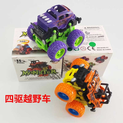 Xe Địa Hình Bánh Đà, Xe Quán Tính Nhào Lộn 360 Độ Cho Bé