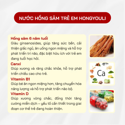Nước Hồng Sâm Trẻ Em Hongyouli