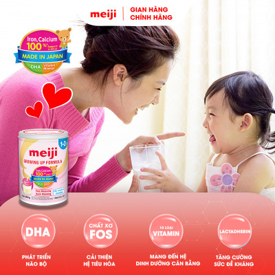 Combo 1 Hộp Sản Phẩm Dinh Dưỡng Công Thức Meiji Growing Up Formula EZcube 560g Và 1 Hộp Meiji Growing Up Formula 800g