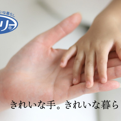 Găng tay cao su mềm Shaldan Family Soft Fit - Hàng nội địa Nhật Bản |Size M.L| |nhập khẩu chính hãng| 