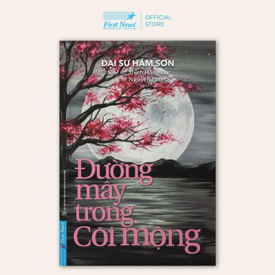 Sách - Đường Mây Trong  Cõi Mộng