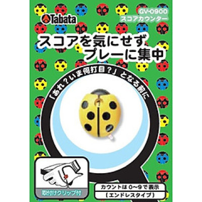 BỘ ĐẾM ĐIỂM DÀNH CHO NGƯỜI CHƠI GOLF TABATA GV0900 Y