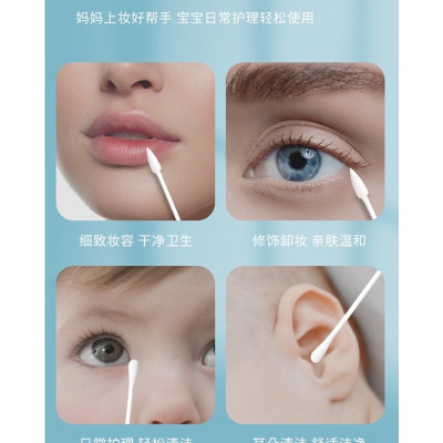 Dụng cụ trang điểm  làm đẹp  sức khỏe - Set hộp 200c tăm bông ráy tai lớn cao cấp với 2 đầu tăm thiết kế hình dáng khác nhau làm sạch sâu bên trong , phù hợp cho mọi người