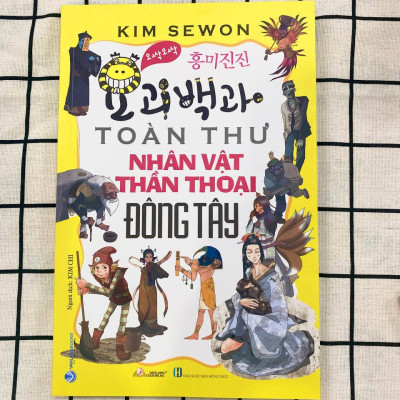 Toàn Thư Nhân Vật Thần Thoại Đông Tây - Vanlangbooks