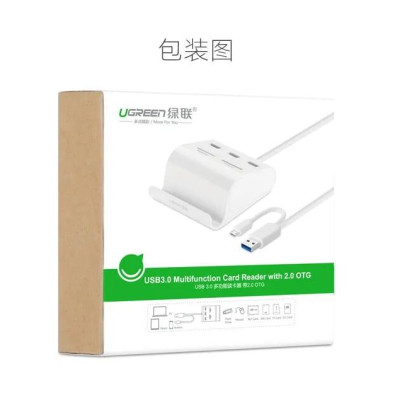 Ugreen UG30344US156TK 1M màu Trắng Bộ chia HUB USB 3.0 sang 3 USB 3.0 + đọc thẻ TF SD MS M2 có khay đỡ hỗ trợ nguồn 5V - HÀNG CHÍNH HÃNG