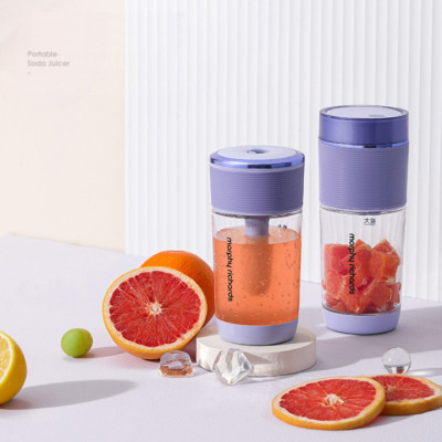 Máy xay sinh tố cầm tay tích hợp tạo ga nhãn hiệu Morphy Richards MR9801 - Dung tích cối xay: 260ml - HÀNG NHẬP KHẨU