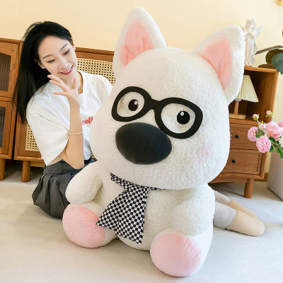 Gấu bông chó đeo mắt kính cute siêu mềm, chó giáo sư tiến sĩ dễ thương hài hước (25cm) hàng xịn cao cấp an toàn cho trẻ