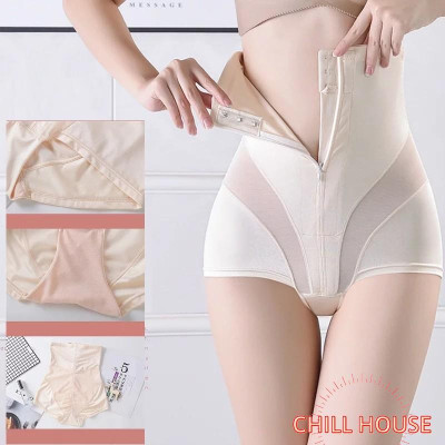 Hàng Mới Về-Quần gen bụng lụa kéo khóa - CHILLHOUSE