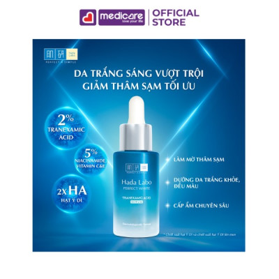  Serum dưỡng da HADA LABO 30ml 