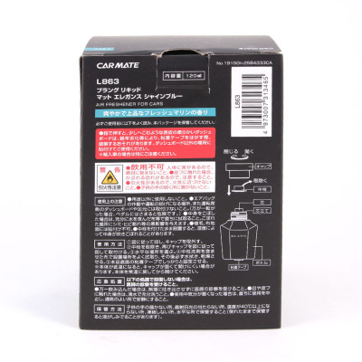 Nước Hoa Ô Tô CARMATE Blang Liquid Matte Elegance L863 Shine Blue 120ml