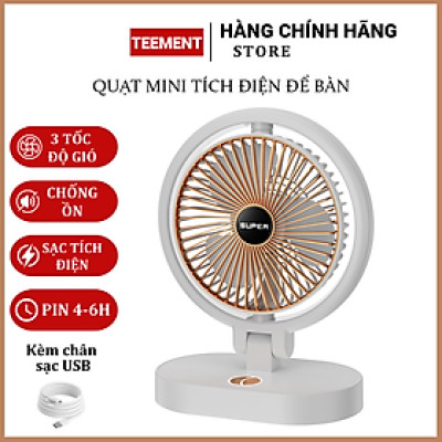 Quạt Để Bàn Tích Điện Mini Cao Cấp Teement,  Tích Hợp Đèn Ngủ Động Cơ Không Tiếng Ồn Pin 1200mah , Điều Chỉnh Lên Xuống 360°, 3 Cấp Độ Gió Siêu Mát Dễ Điều Chỉnh- Hàng Chính Hãng